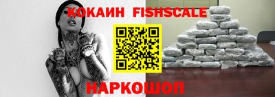 таблы Обь