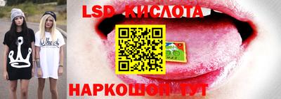 сатива Нягань