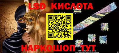 сатива Нягань
