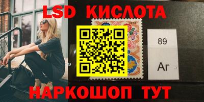 мефедрон VHQ Обнинск