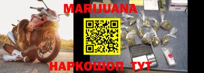 сатива Нягань