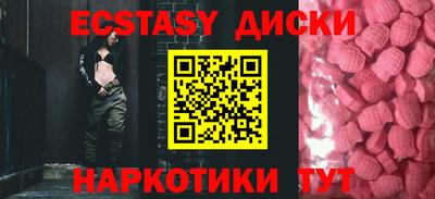 сатива Нягань
