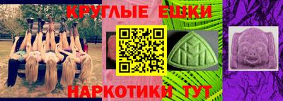 сатива Нягань