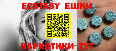 сатива Нягань