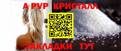 сатива Нягань