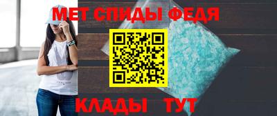 сатива Нягань