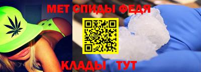 таблы Обь