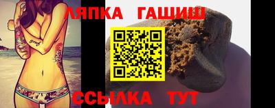 сатива Нягань