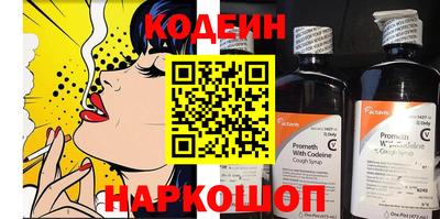 сатива Нягань