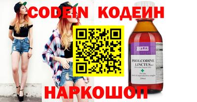 сатива Нягань