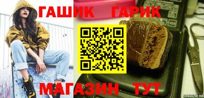 мефедрон VHQ Обнинск