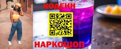 таблы Обь