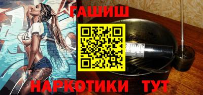 сатива Нягань