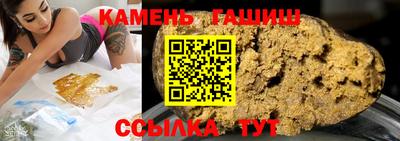 таблы Обь