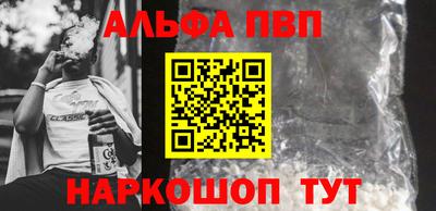 сатива Нягань